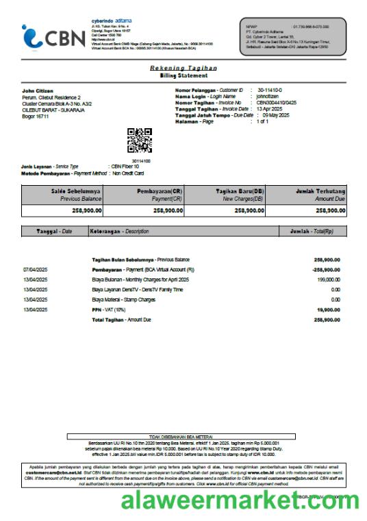 Indonesia Cyberindo Aditama utility bill template in Word and PDF formats